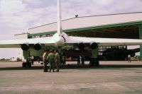 Photo: Royal Air Force, Avro Vulcan