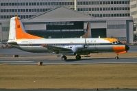 Photo: Japan Civil Aeronautics Buerea, NAMC YS-11, JA8720