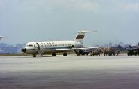 Photo: VASP, BAC One-Eleven 400, PP-SRU